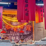 🌶🌶好吃哭！怎么才能让你们刷到这家店呀！！