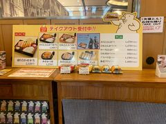 -矢场猪(名古屋站三井楼北馆店)