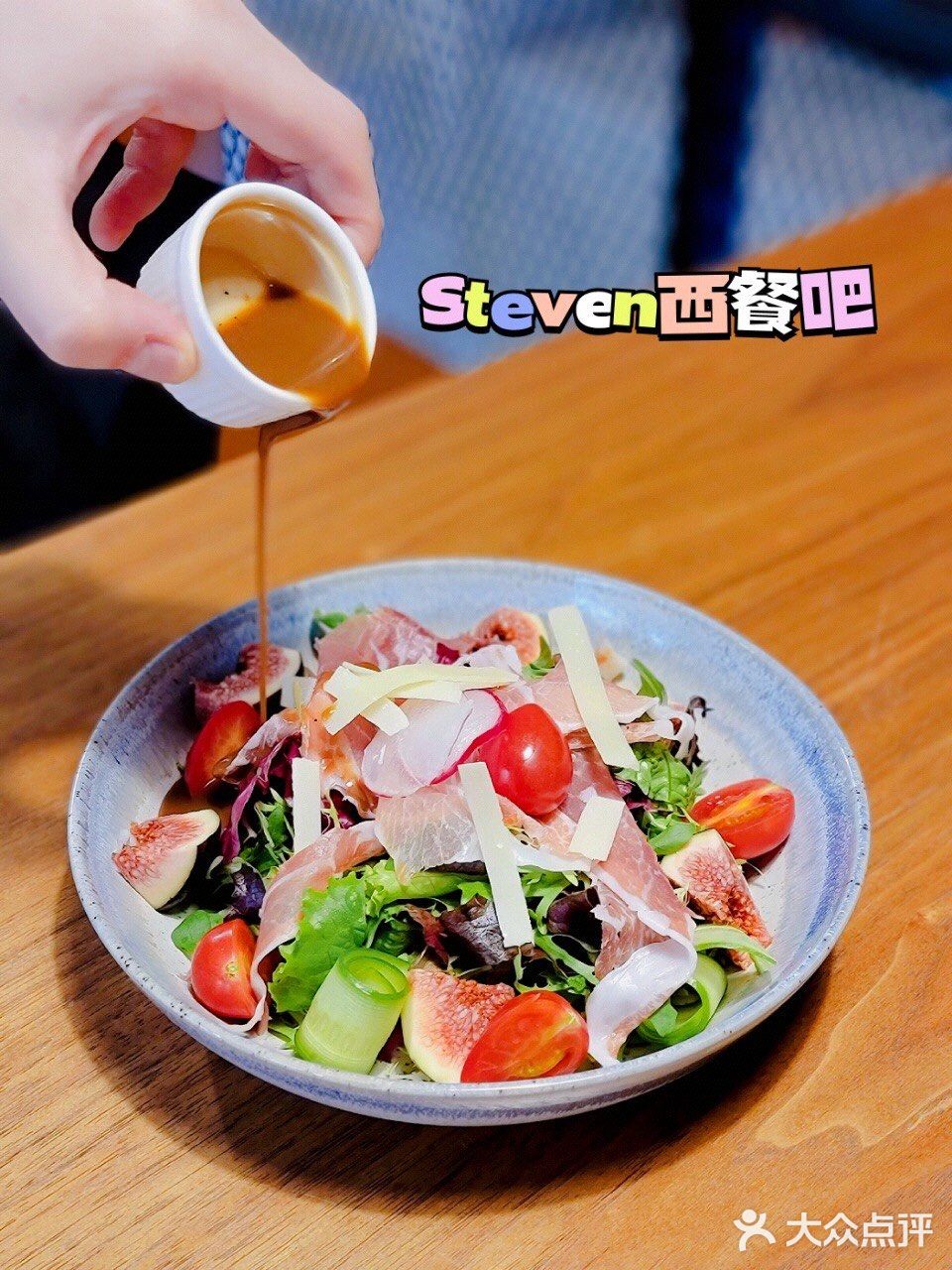 听说连明星都来吃过的西餐\一定不错‼️ 