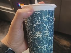 -索拉古贝(义乌北苑店)