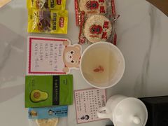 -大同王府至尊酒店