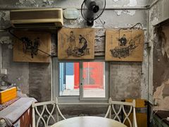 -炙热童年·老北京炙子烤肉(南锣鼓巷店)