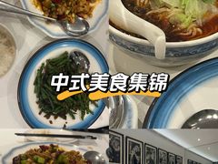 -峨嵋一派