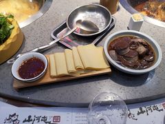 -山河屯铁锅炖(哈西站店)