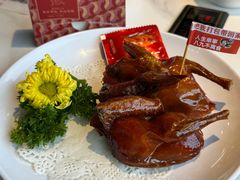 -红日饭店(裕隆三路店)