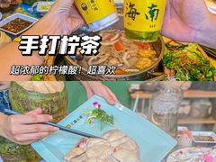 -椰小鸡·琼州糟粕醋(美兰缤纷城店)