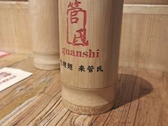 -管氏翅吧(国展店)