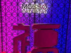 -MOSSO·Liveshow(M3香港广场店)