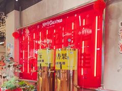 -牛市坎火锅(建设路店)