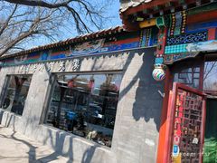 门面-东关吉祥西安腊汁肉夹馍(健德门店)