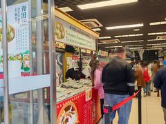 -王家沙点心店(南京西路总店)