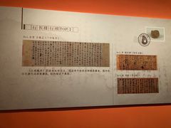 -辽宁省博物馆
