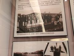-中国铁道博物馆(正阳门馆)