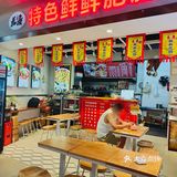 食·生活｜长寿特色的鲜鲜肥肠