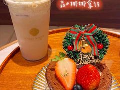 -KNOTKNOT珞珞·日式甜品(K11店)