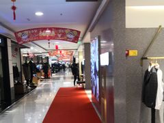 -银座商城(东城店)