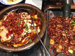 -Mountain House East Village 川山甲