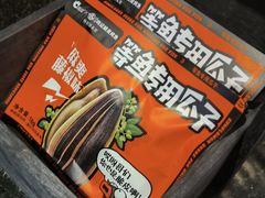 -鸣记脆皮烤鱼(亿合城店)