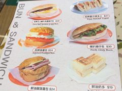 -华嫂冰室(尖沙咀店)