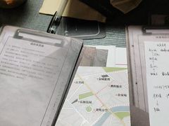 -剧狐剧本杀(徐汇1号店)