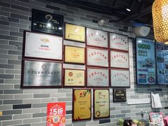 -荔银肠粉(广州天河华利路店)