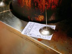 -蓉城西二道无名冒菜(西二道街店)