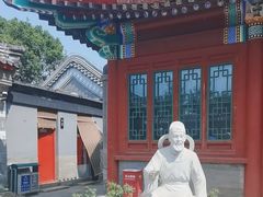 -郭守敬纪念馆