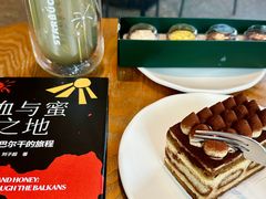 -星巴克臻选(深圳前海嘉里中心店)