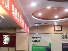 -李先生牛肉面大王(营口大润发店)
