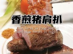 -K·Kitchen KK牛扒厨房(江南西店)