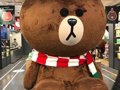 -LINE FRIENDS Garosu-gil Flagship Store