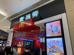 门面-麦当劳(龙湖时代天街店)