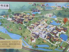 -天目湖涵田度假村