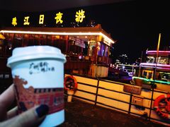 -珠江夜游广州塔·中大码头