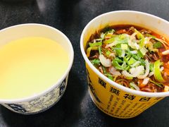 -薛记襄阳香辣牛肉面(平安路店)