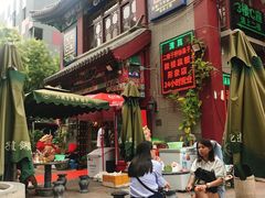 门面-清真·二嫂子煎饼果子(鼓楼旗舰形象店)