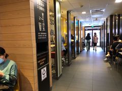 大堂-麦当劳(鼓楼店)