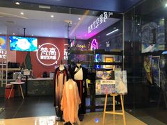 -天津梵高星空艺术馆(天河城旗舰店)