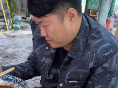 -十八梯眼镜面(五红路店)