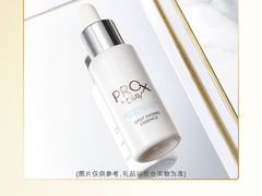 -茂业百货(东门店)