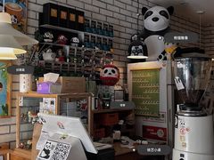 -熊猫一间店欧式奶茶铺
