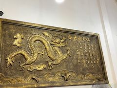 -大龙老火锅·总店(龙头寺店)