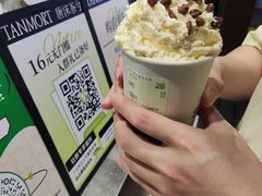 -唐沫茶兮(仓山万达金街店)