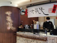 -太犇牛手作茶铺(江北虹悦城店)