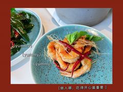柠檬香草虾-沿途四季·云南菜(建外大街店)