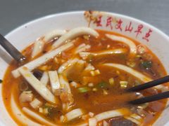 -文山荷鲜居(翠湖店)