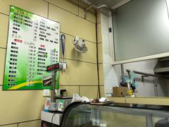 -宝光熏肉鞋底火烧(新街口店)