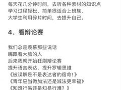 -1886德国汽车餐厅(外滩中央店)