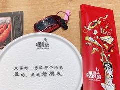 -喝丢一只鞋海鲜烧烤·海肠捞饭(东关街店)
