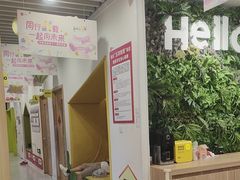 -励步成长中心·英文启蒙·剑桥考级·KET(众美凤凰城校区)